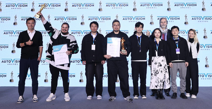 AutoVision at IAA: stage